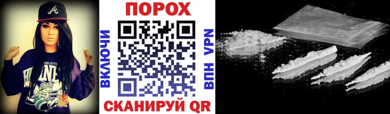 Amphetamine 97%  Карачаевск 