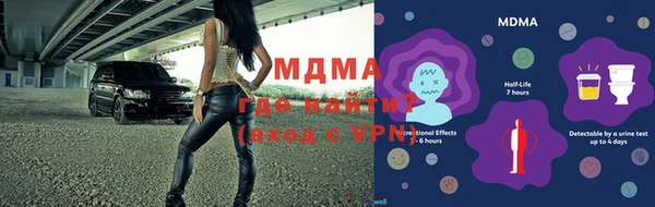 кокаин VHQ Михайлов