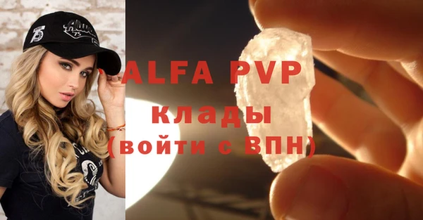 амф Медвежьегорск