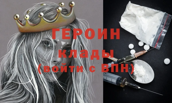 кокаин VHQ Михайлов