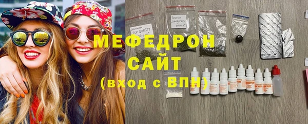 ALPHA PVP Мегион