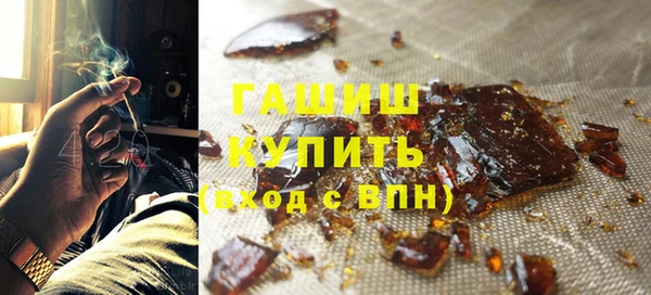 меф VHQ Аксай