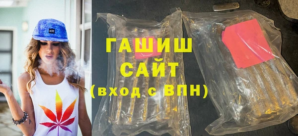 кокаин VHQ Михайлов