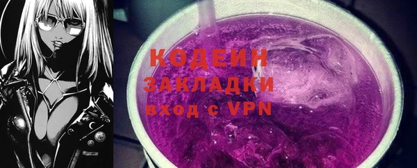 mdpv Горняк