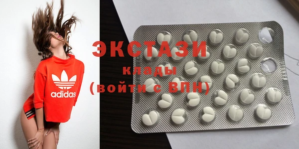 кокаин VHQ Михайлов