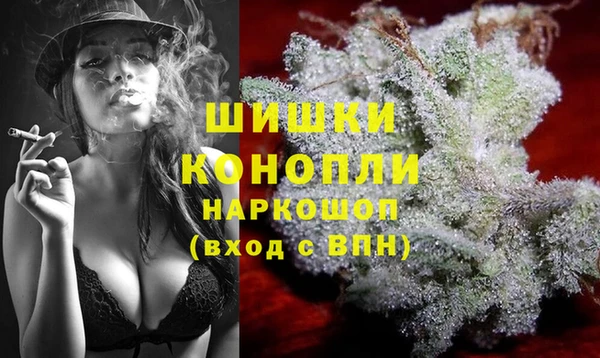 кокаин VHQ Михайлов