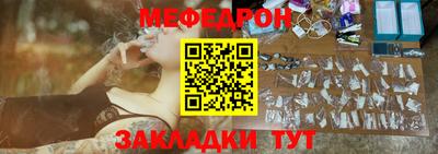 кокаин VHQ Гагарин