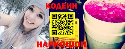 герыч Гатчина