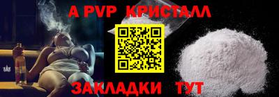 кокаин VHQ Гагарин