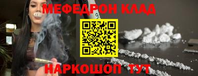 кокаин VHQ Гагарин