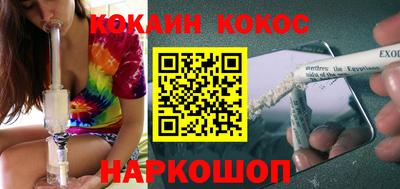 герыч Гатчина