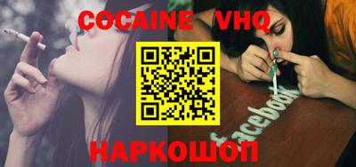 герыч Гатчина