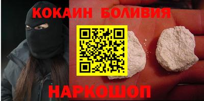герыч Гатчина