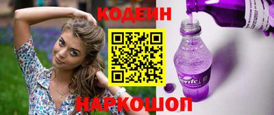 герыч Гатчина