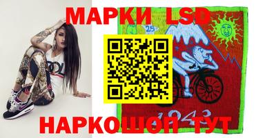 кокаин VHQ Гагарин