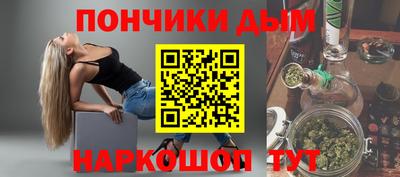 герыч Гатчина