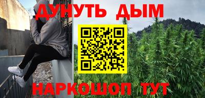 кокаин VHQ Гагарин