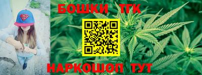 альфа пвп Гай