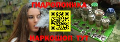 2c-b Абакан