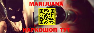 альфа пвп Гай