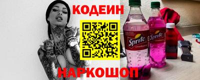 кокаин VHQ Гагарин