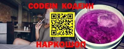 герыч Гатчина