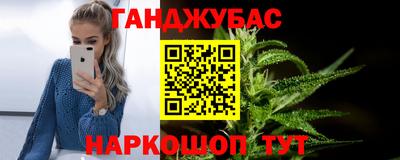 альфа пвп Гай