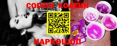 альфа пвп Гай