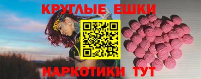 кокаин VHQ Гагарин