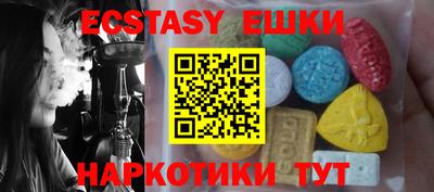 альфа пвп Гай