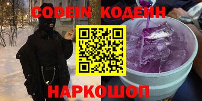 кокаин VHQ Гагарин