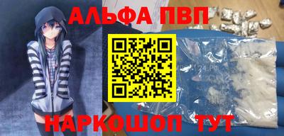 герыч Гатчина