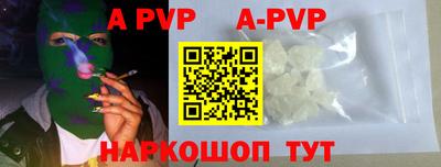 кокаин VHQ Гагарин