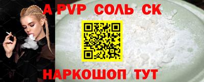кокаин VHQ Гагарин