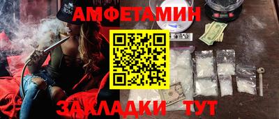 герыч Гатчина