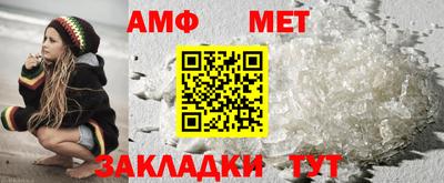герыч Гатчина