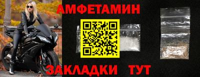 герыч Гатчина