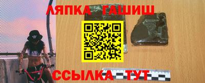 экстази Донской