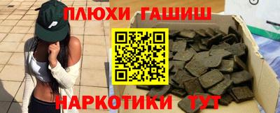 кокаин VHQ Гагарин