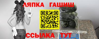 кокаин VHQ Гагарин