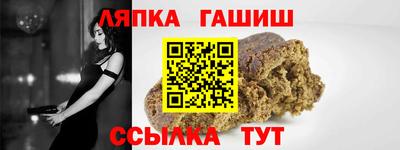 кокаин VHQ Гагарин