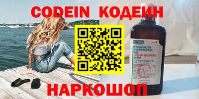 герыч Гатчина