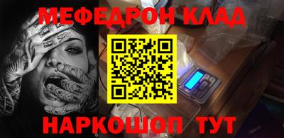 кокаин VHQ Гагарин