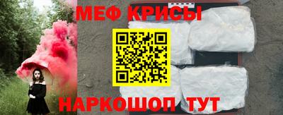 ешки Дубна