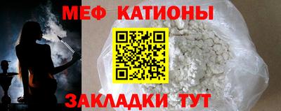 герыч Гатчина